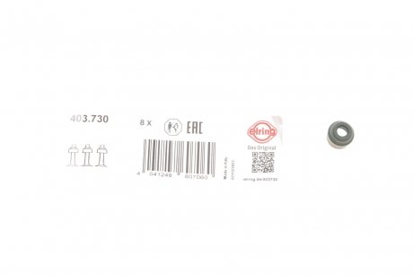 Уплотнительное кольцо стержень кла ELRING 403.730