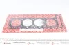 Прокладання ГБЦ DAIMLER PKW 425.070