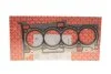 Прокладка головки блоку циліндрів ELRING 448.440 448440