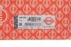 Прокладка ГБЦ Dodge Caliber/Jeep Patriot 2.4 06- (0,50mm) ELRING 448440 (фото 2)