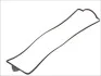 Прокладка клапанної кришки BMW 462.950