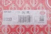 Прокладка головки блоку циліндрів ELRING 468.920 (фото 2)