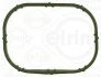 USZCZ.KOL.SS. ROVER DISCOVERY,RANGE ROVER 508PN ELRING 490070 (фото 2)