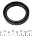 Сальник 50X65,2X10 AS2W WD ACM AUDI ELRING 527.858 (фото 3)
