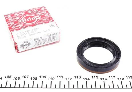 Сальник коробки передач ELRING 539.581