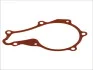 Прокладка водяного насосу CITROEN/FORD/PEUGEOT \'\'1.4-1.6TDCI \'\'09>> 569.350