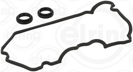 Комплект прокладок кришки Г/Ц SUBARU \'\'2.0D EE20Z \'\'L \'\'08>> ELRING 574500