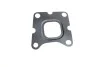 Комплект прокладок, головка цилиндра FORD 1.0 EcoBoost (выр-во) ELRING 657.110 (фото 25)