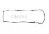 Комплект прокладок, крышка головки цилиндра MB OM648 04- (пр-во Elring) 685.320