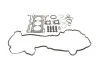 Прокладка ГБЦ FORD 1,0 ecoboost 713.111