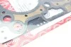 Прокладка головки 2.0TDI Crafter 11-/T5 09- (1.71mm) ELRING 726850 (фото 3)