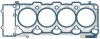 Прокладка 11127531863 BMW 735.280