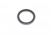 Уплотняющее кольцо, коленчатый вал; ELRING 742.950 (фото 4)