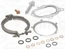 Монтажний комплект турбіни (з прокладками) LAND ROVER DISCOVERY SPORT, RANGE ROVER EVOQUE 2.0D/2.0DH 06.15- ELRING 761130 (фото 1)