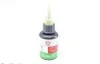 Герметик AFD200 (зеленый) 50ml 777.792
