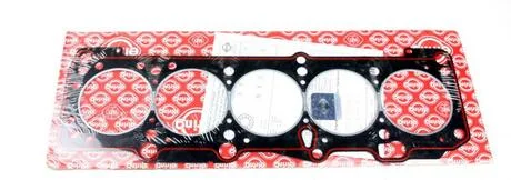 Прокладка Г/Б Audi/VW 2.0/2.2 KP/RT/KU/KV (5CYL) ELRING 826.219
