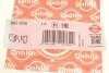 Прокладка натягувача ланцюга ELRING 863.590 (фото 5)