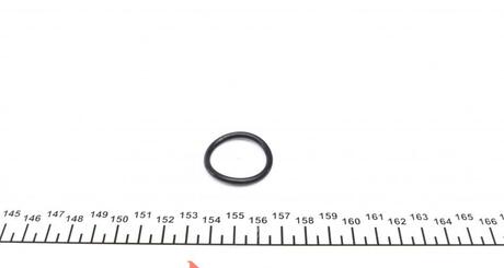 Уплотнительное кольцо АКПП VAG 02-18 ELRING 886680 (фото 1)