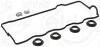 Прокладка кришки клапанів Toyota Camry/Carina/Avensis 2.0-2.2 86-00 (к-кт) 892.910