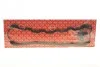 Прокладки клапанной крышки (компл.) VW 2.4D/2.5D AAB/AAF/ACU/AEN/AEU/AJA (пр-во Elring) 915.580
