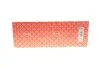 Прокладка головки блоку циліндрів AUDI/VW 100,200,80,Passat 1,9-2,1-,2,1 -88 ELRING 915.629 (фото 3)