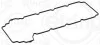 Прокладка клапанної кришки R  Land Rover Discovery 4.2 04-13 939.920