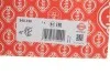 USZCZ.POMPY WODY DB ELRING 940730 (фото 2)