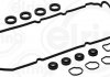 MITSU VALVE COVER SET ELRING 942790 (фото 1)