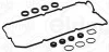 MITSU VALVE COVER SET ELRING 942790 (фото 1)