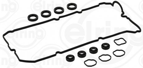 MITSU VALVE COVER SET ELRING 942790