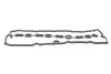 Прокладка кришки клапана VOLVO S90 II, V60 II, V90 II, XC60 II, XC90 II 2.0DH 04.19- ELRING B00170 (фото 3)