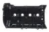 POKRYWA ZAWOROW BMW 1/3 &lt;2019 SZT ELRING B09590 (фото 7)