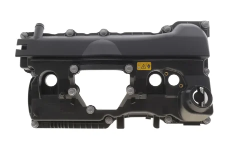 Кришка двигуна ELRING B36.940 (фото 1)