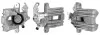 ZACISK HAMULCA ELT 86-0935 ELSTOCK 860935 (фото 1)