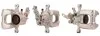 ZACISK HAMULCA ELT 86-1996 ELSTOCK 861996 (фото 1)