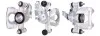 ZACISK HAMULCOWY NISSAN NV400 2.3 PRAWY TYL SZT ELSTOCK 872405 (фото 1)