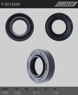 Сальник 19,05/33,33*7,90 тип креслення 1PM EMMETEC F-00160M (фото 1)