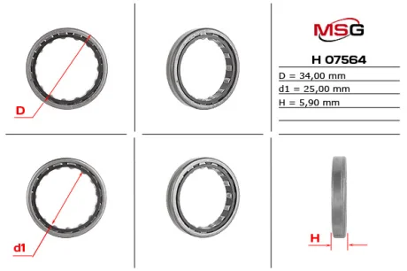 Автозапчасть EMMETEC H-07564