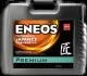 ENEOS HYPER 5W-30 (20L) Eneos EU0030201N (фото 1)