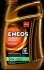 Олива моторна 5W-30 ENEOS HYPER API SN, ACEA C3, GM Dexos 2, 4л, синт. Eneos EU0030301N (фото 1)