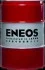 Олива моторна 5W-40 ENEOS HYPER API SN, ACEA C3, GM Dexos 2, 60л, синт. Eneos EU0031530N (фото 1)