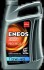 Масло ДВС 10W-40 ENEOS PRO-PLUS  API SN, ACEA A3/B4,   4л, синт. EU0041301N