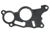 Прокладка вакуумного насоса AUDI A1, A3, A4 ALLROAD B8, A4 B8, A5, A6 C6, A6 C7, Q3, Q5, TT, GAZ GAZELLE NEXT, GAZELLE NN, SEAT ALHAMBRA, ALTEA, ALTEA XL, EXEO, EXEO ST 1.2D/1.6D/2.0D 05.03- ENT410105