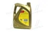 Олива моторн. ENI I-Sint 10W-40 (Каністра 4л) Eni 102482 (фото 3)