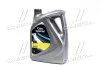 Оливи моторні. ENI I-Sint GAS SPECIAL 10W-40 (Каністра 4л)) Eni 715297 (фото 1)