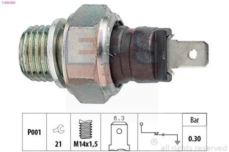 Перемикач EPS 1.800.000 (фото 1)