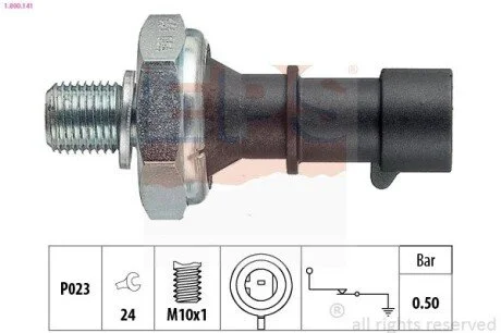 Перемикач EPS 1.800.141 (фото 1)