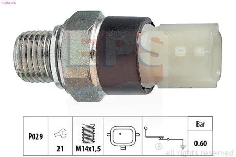 Перемикач EPS 1.800.178 (фото 1)