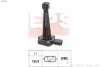 EPS LAND ROVER Датчик рівня масла в двигуні DISCOVERY 3.0 13-, RANGE ROVER 4.4 10-, JAGUAR, ASTON MARTIN 1.800.239