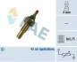 Датчик температуры охлаждающей жидкости 1.830.068